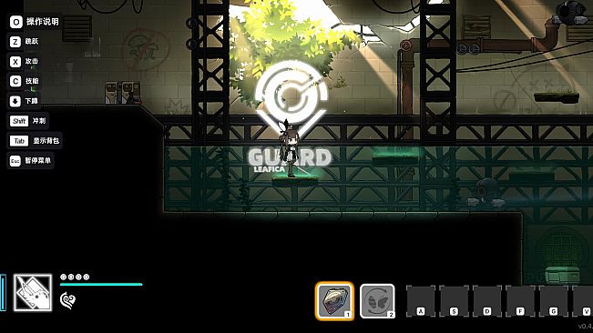 PHANTOM CAMPER : REBIRTH