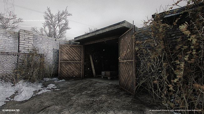 93, Kuindzhi: Dedicated  to the memory  of the volunteers