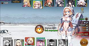 Metal Waltz: Anime tank girls