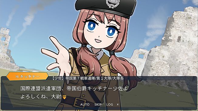 Rommel in The Republic ~ Operation Weichsel ~