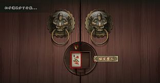 Girl in Crimson Dress - Tales of the demons in the mountain