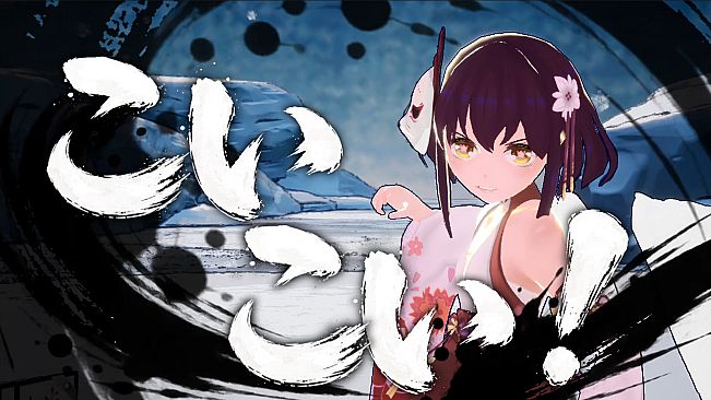 Blooming Solitude: Priestess of Hanafuda / 花札ノ巫孤