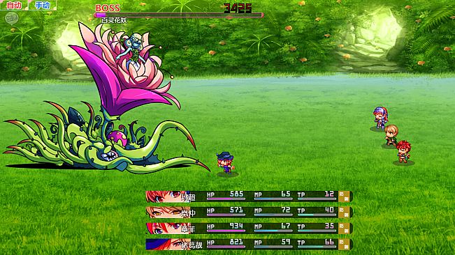 三国吞天传 幻想姬武神战记