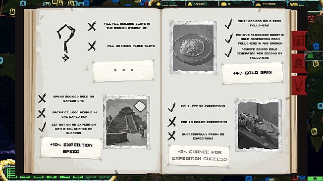 Don't Click in The Dark