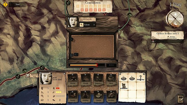 Way of Defector - Character Kim Eun-sim