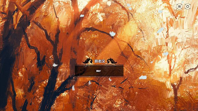 Blood Memery|血色记忆