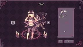 SealChain: Call of Blood