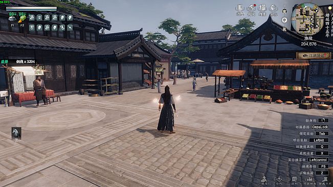 下一站江湖Ⅱ-纯玩法DLC（免费）《市井江湖》