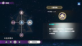 虚国：元灵召唤 Virtual country: Yuan fairy summon