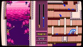 Super Hiking League DX