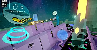 KILL IT WITH FIRE! 2