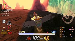 Gekisou! Benza Race -Toilet Shooting Star-