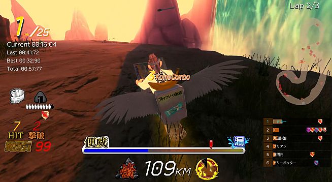 Gekisou! Benza Race -Toilet Shooting Star-