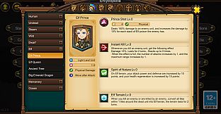 LegionWar - Elf Legion Pack