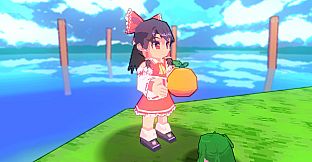 Touhou Garden of the Yukkuri - Supporter Pack