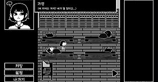 소원 : 두 개의 그림자