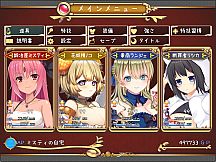 Misty's Shining Blacksmithing