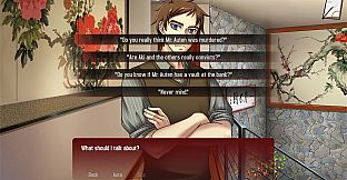 Kansei: The Second Turn HD