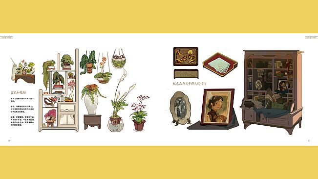 Nekoview-水中月(Lunar Echos)