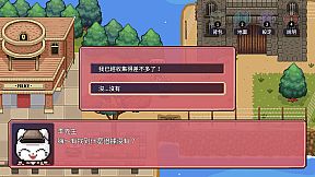 ISLA MOSA ADVENTURE - the Secret of the Southern Capital