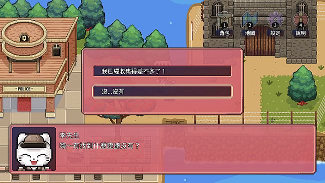 ISLA MOSA ADVENTURE - the Secret of the Southern Capital