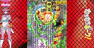 Muchi Muchi Pork! & PinkSweets Boosted