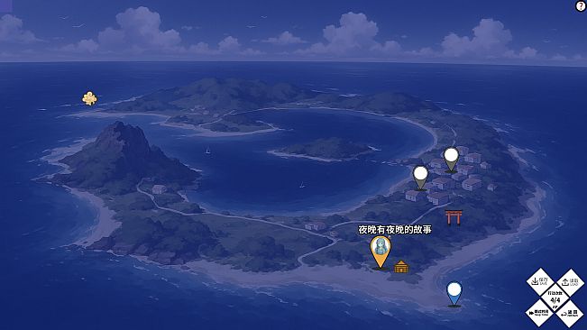 《比特尔特岛：与她们共度的日常》