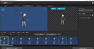 RPG Maker 3D Character Converter - Gee-kun-soft character 01 school uniform