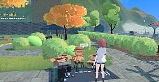 Lami: A Cup of Code and Coffee