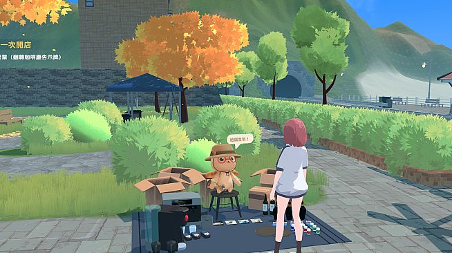 Lami: A Cup of Code and Coffee