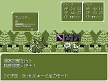 JIJImago(old & young)RPGmini