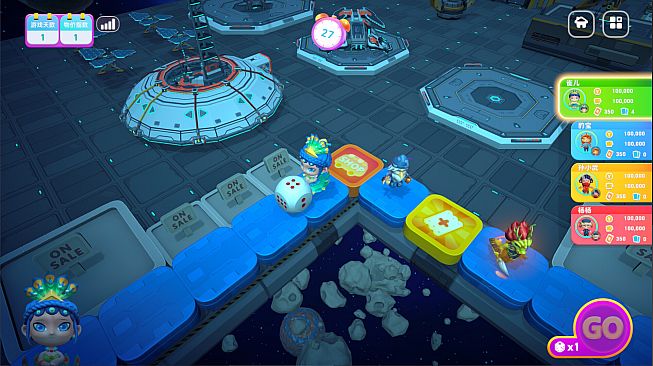 富豪派对重制版