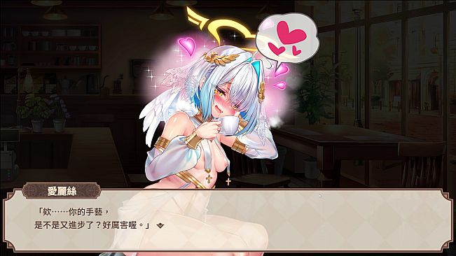Monster girl cafe