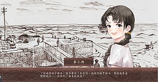 The Long Farewell