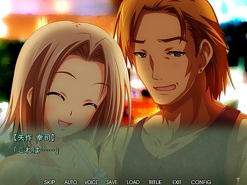 愛する妻、美咲の不倫証拠 『旦那とどっちが気持ちいい？』→『貴方の方が…あっ、ダメッ、またイッちゃうッ…！』