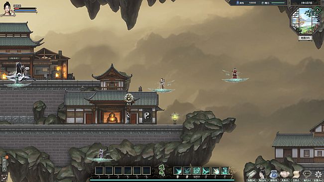 Legends of Immortality