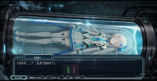 ARIA - Origin Paradox