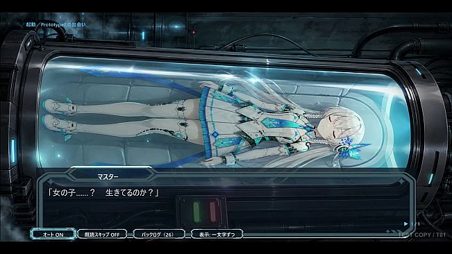 ARIA - Origin Paradox
