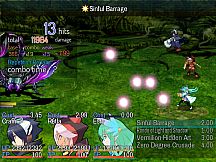 Machina of the Planet Tree -Planet Ruler-