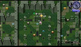 Start Heart Thief | 出发吧！偷心盗贼 | 出撃 ルビー | 出擊 偷心盜賊