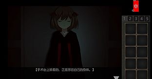 The Hexad Trials（Ning's Wing 3）