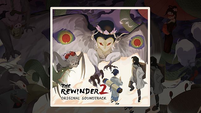 The Rewinder 2 Original Soundtrack