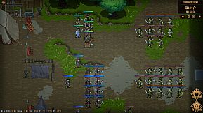 The Three Kingdoms: The Tales of Jian An