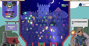 Pinball Realm