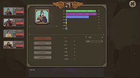 Three Kingdoms: Shu-Han Chronicles