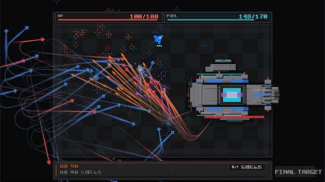 DashBreaker