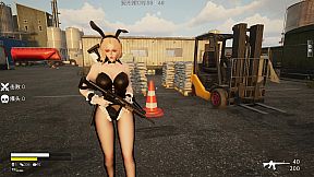 永恒幻境 Eternal Dreamland