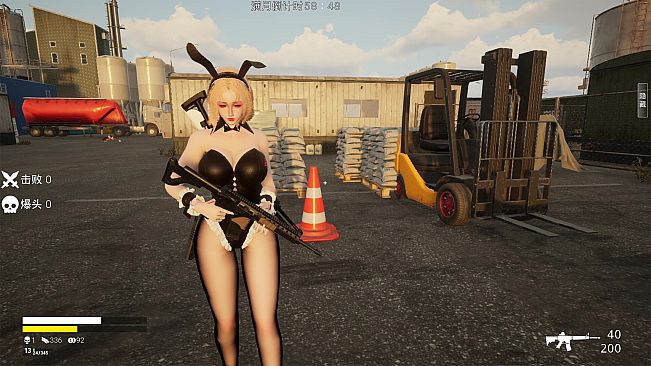 永恒幻境 Eternal Dreamland