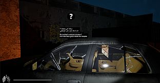 SIX FINGERS الأصابع الستة