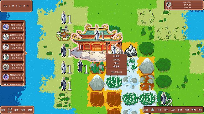 Tales of Immortal Cultivation